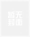静静地走过是什么歌